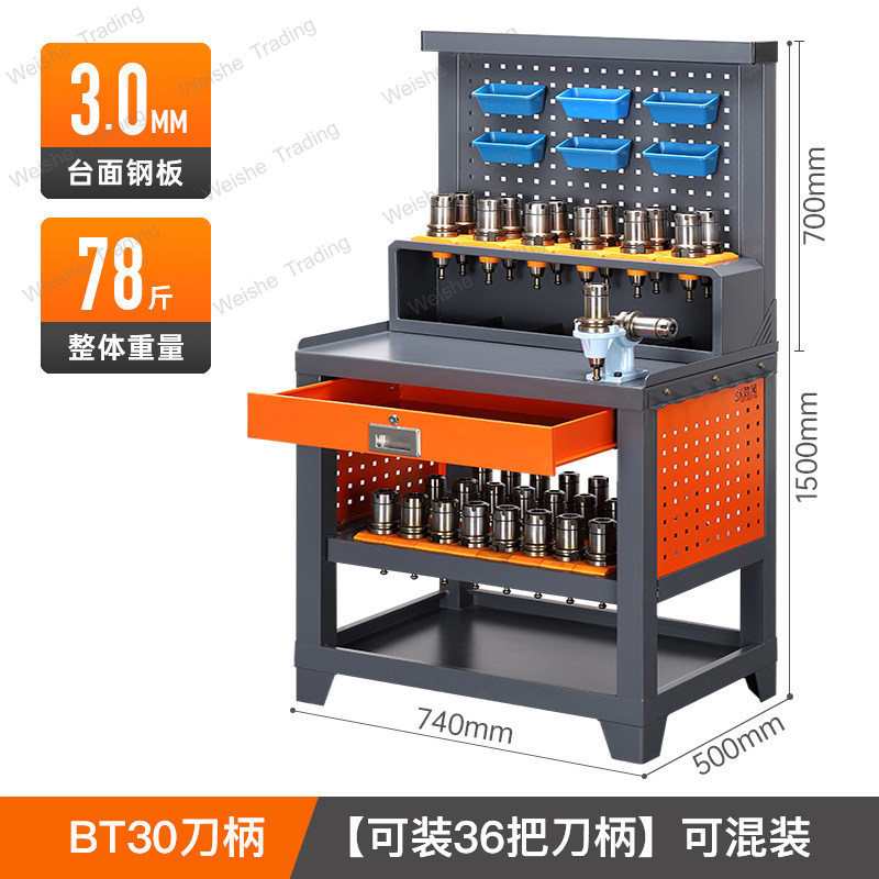 Workshop Tools Center - Machining center machine tool table cnc