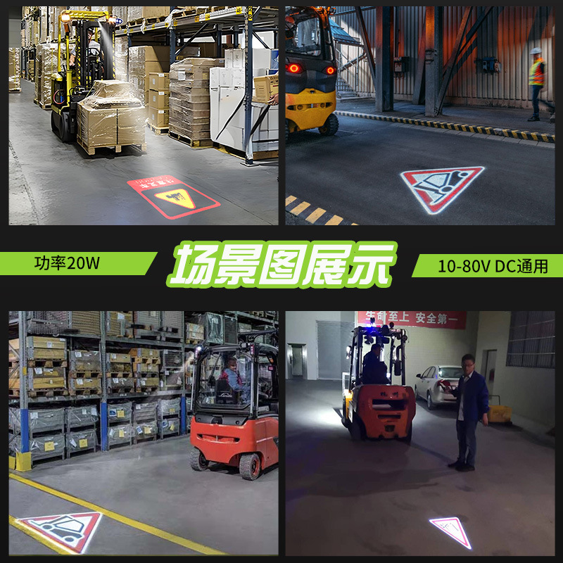 10-80V industrial forklift saf - огляд і ціна Workshop Tools Logo