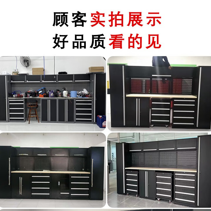 Combined tool cabinet Stainles - огляд і ціна Workshop Tools Bench