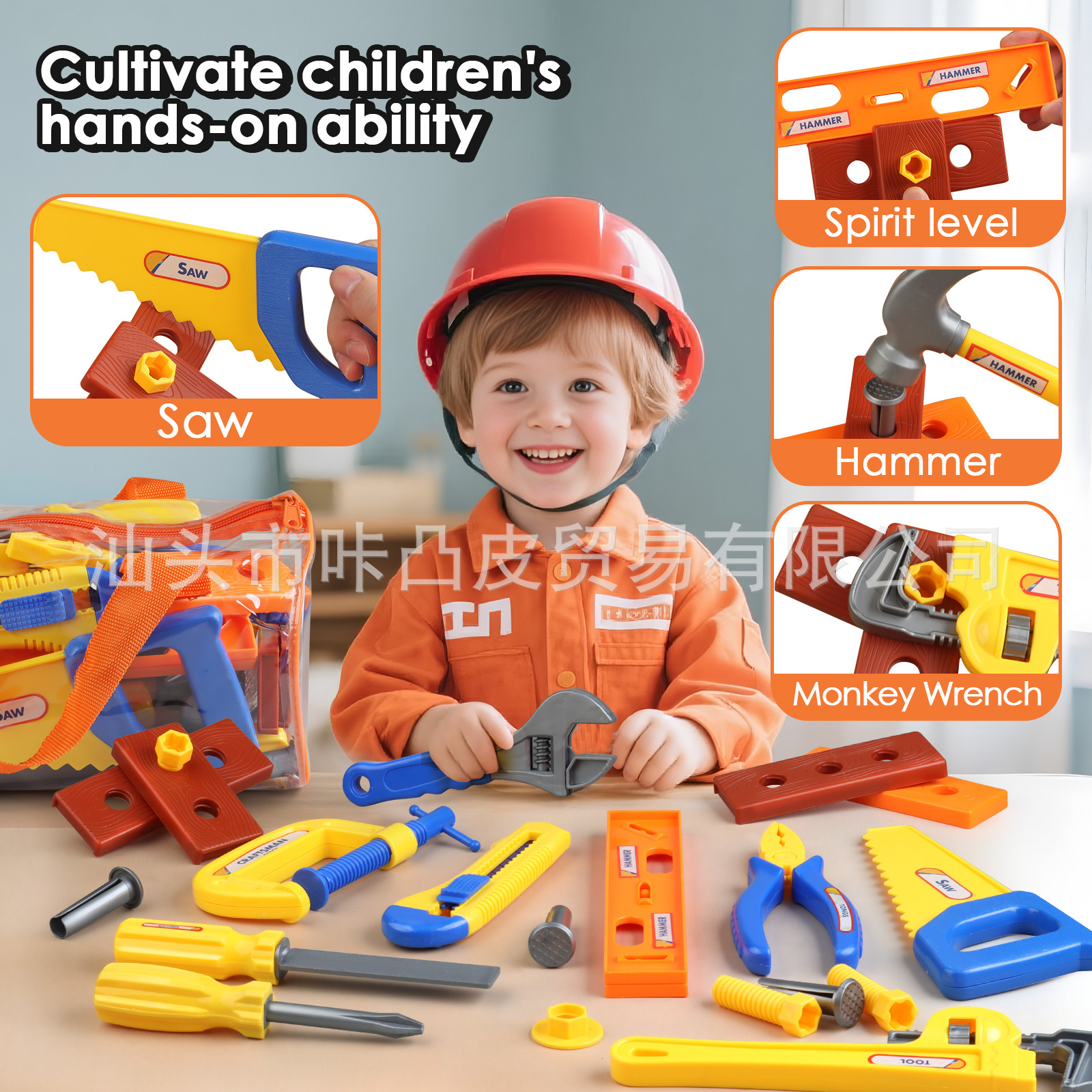Plastic Simulation Maintenance - огляд і ціна Tools Workshop For Kids