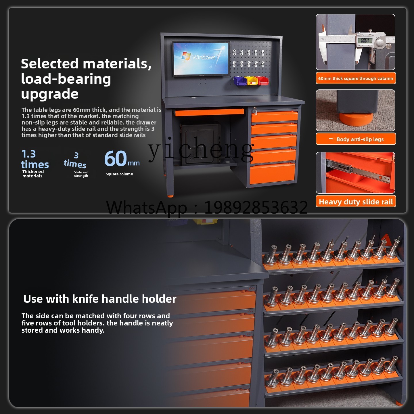 D2-24 machining center compute - огляд і ціна Workshop Tools Center
