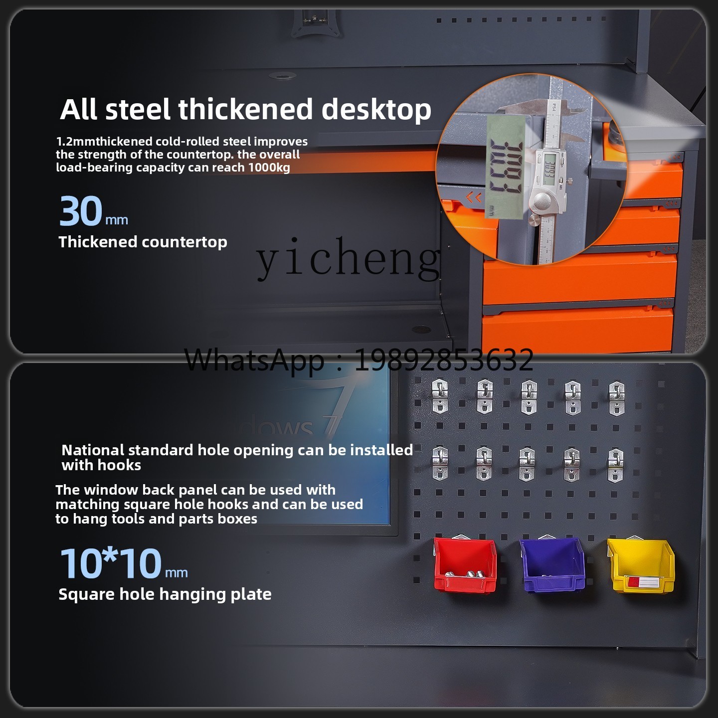 D2-24 machining center compute - огляд і ціна Workshop Tools Center