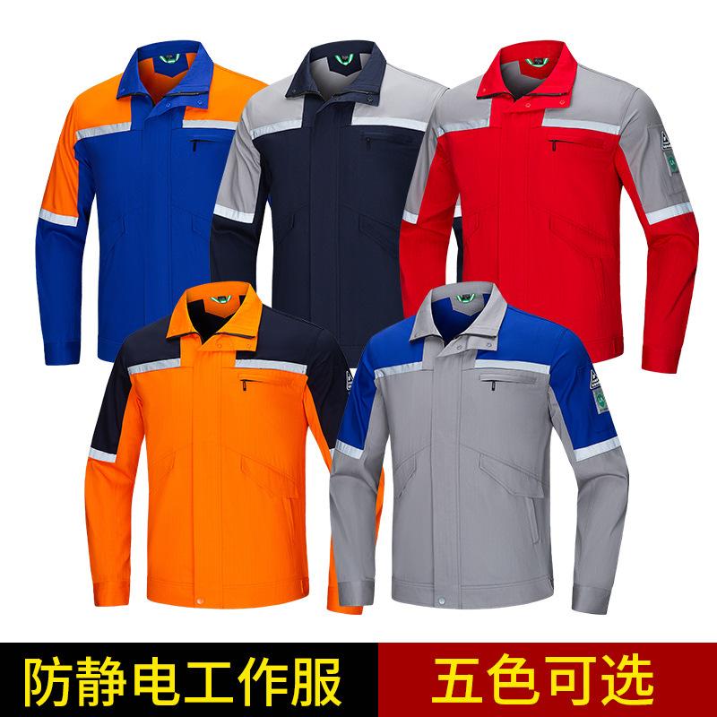Long Sleeved Autumn And Winter - огляд і ціна Workshop Tools Logo