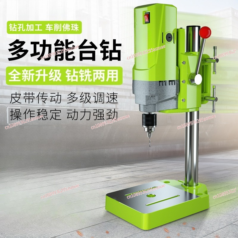 Miniature Bench Drill 220V Bru - огляд і ціна Drill Press Bench