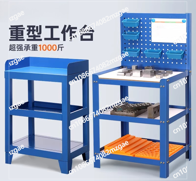 Machining center worktable CNC - огляд і ціна Workshop Tools Center
